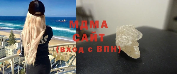 Альфа ПВП Елизово