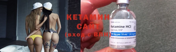 Альфа ПВП Елизово