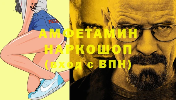 Альфа ПВП Елизово