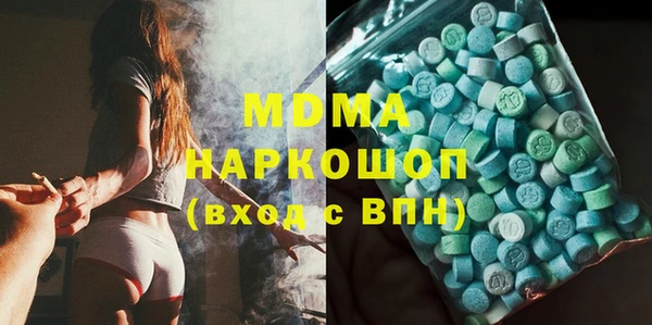 Альфа ПВП Елизово