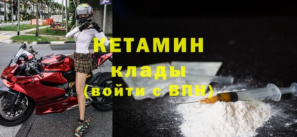Альфа ПВП Елизово