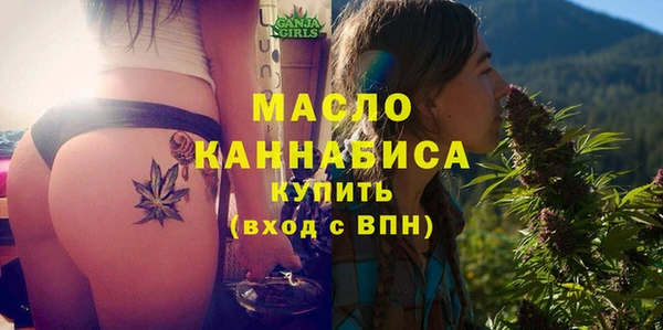 Альфа ПВП Елизово
