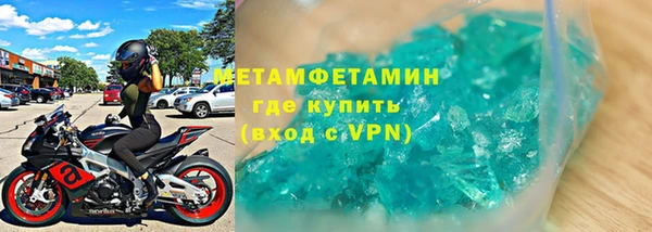 Альфа ПВП Елизово