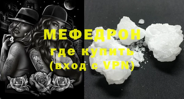 Альфа ПВП Елизово