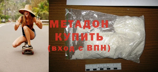 Альфа ПВП Елизово