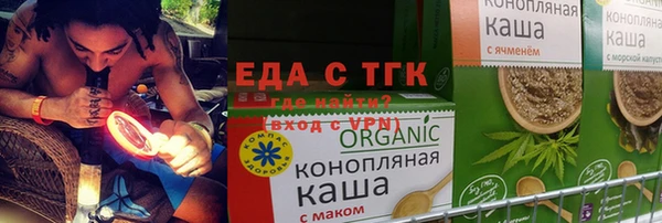 Альфа ПВП Елизово