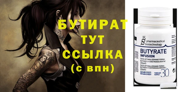 Альфа ПВП Елизово
