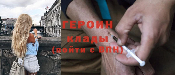 Альфа ПВП Елизово